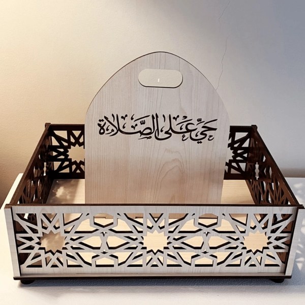 H&S Home Decor - Ramadan Prayer Mat Holder