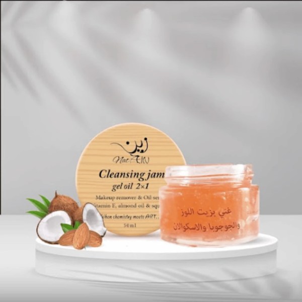 Zein - 2 in 1 Cleansing gel oil & makeup remover, 50 ml