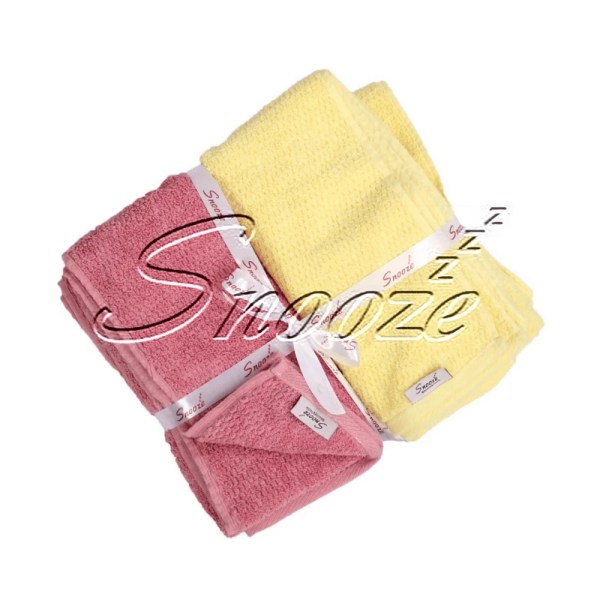 Snooze - 2 Pcs bath towel set - Multiple colors