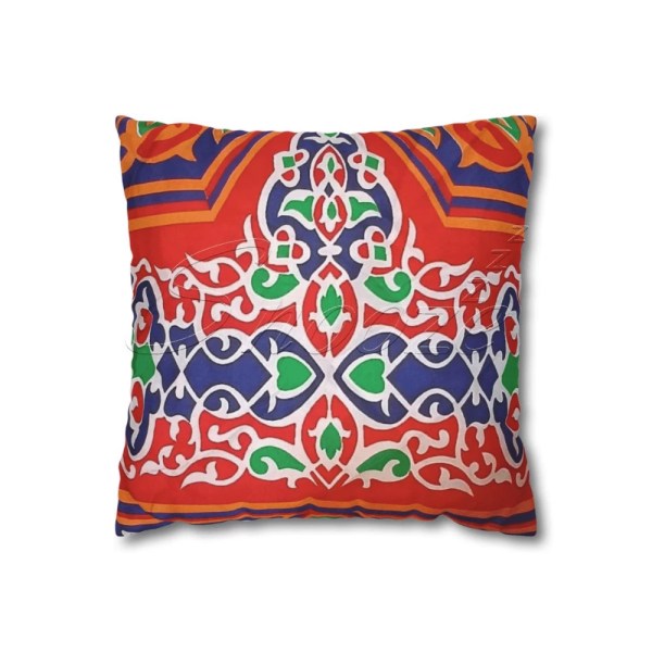 Snooze - Ramadan cushion coverkhyamaya,