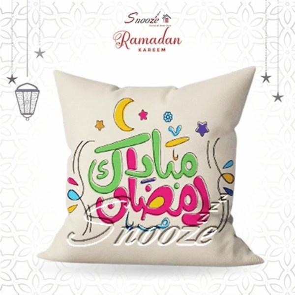 Snooze - Ramadan cushion cover - Multiple colors