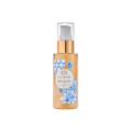Gaia Beauty - MINI GAIA BEAUTY GOLD SHIMMER LOTION Honeycomb - 60 ML