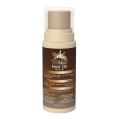 Sofico Agadir Argan Oil Hair Oil - 50 ml