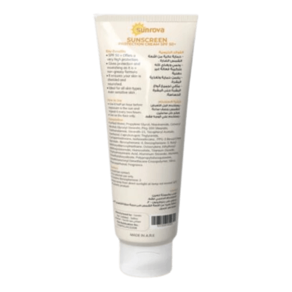 Sofico Cosmetics Sun Rova Sun Screen Protection Cream SPF 50 - 50 ml
