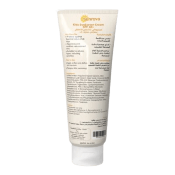 Sofico Cosmetics Sun Rova Sun Screen Baby & Kids SPF 50 - 50 ml