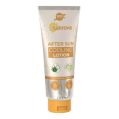 Sofico Sun Rova After Sun Cooling Lotion - 100 ml