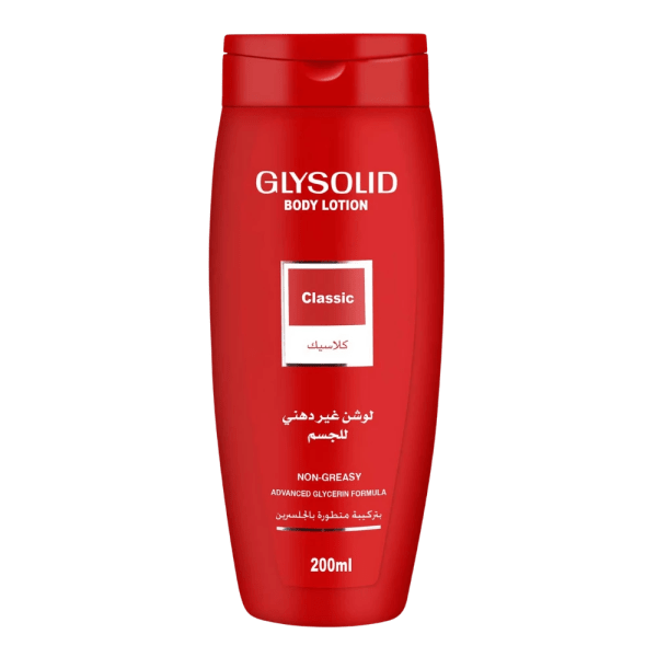 Glysolid Body Lotion Classic 200 ml