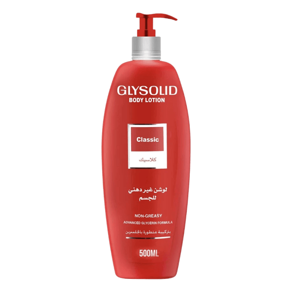 Glysolid Body Lotion Classic 500 ml