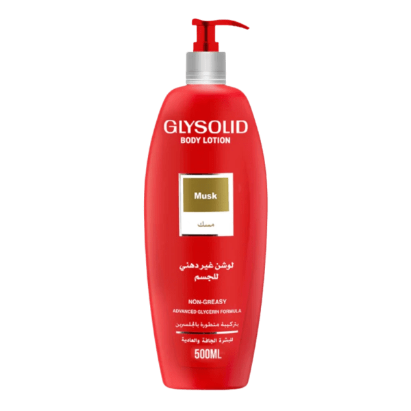 Glysolid Body Lotion Musk 500 ml