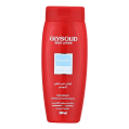 Glysolid Body Lotion Sensitive 200 ml