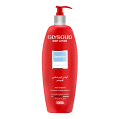 Glysolid Body Lotion Sensitive 500 ml