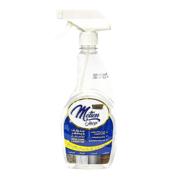 Motion Surface Cleaner Disinfectant 500 ml