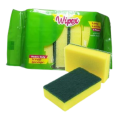 Wipex Heavy Duty Laminate Sponge 5 pieces