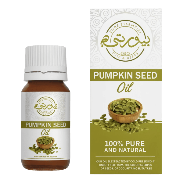 Purity Pumpkin Oil - 30 ml