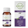Purity Lavender Oil - 30 ml