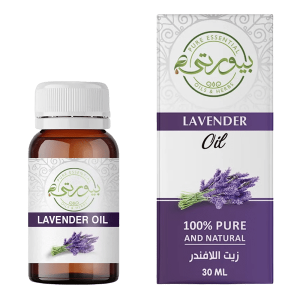 Purity Lavender Oil - 30 ml
