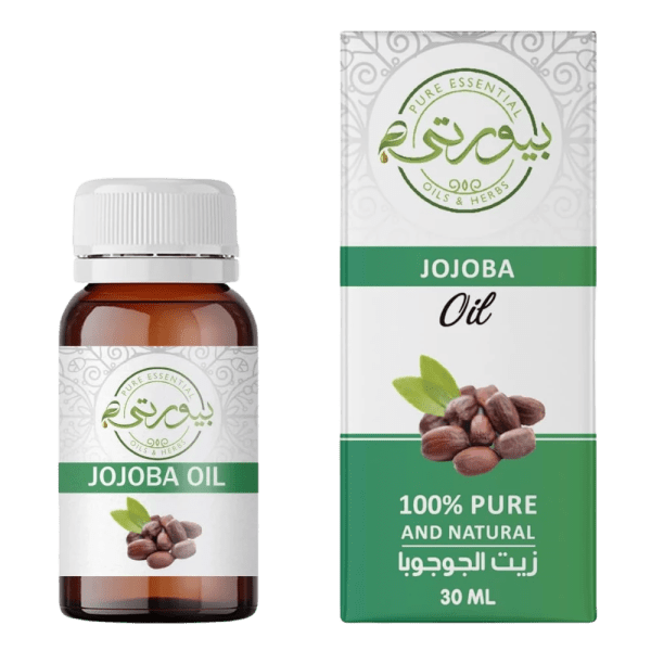 Purity Jojoba Oil - 30 ml