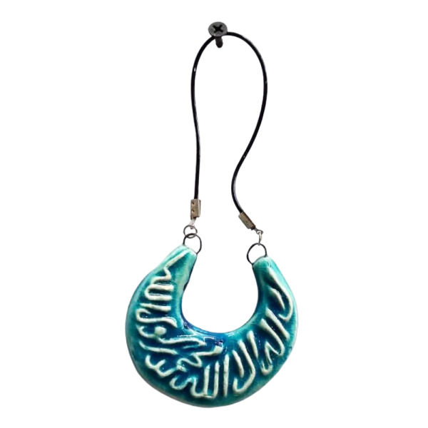 Soudy Ceramic Art Hanging – Crescent with Shahada “La Ilaha Illa Allah Muhammad Rasool Allah” – 7×7 cm – SG5