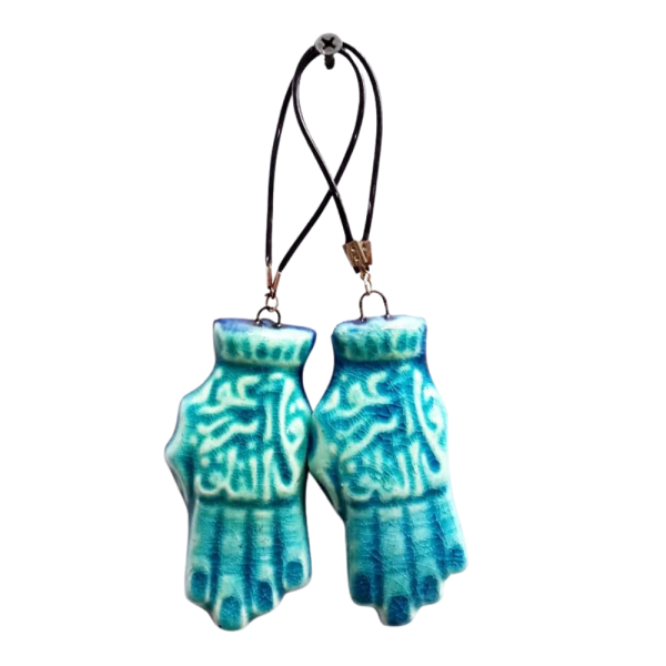 Soudy Ceramic Art Hanging – Surah Al-Falaq (Qul A‘udhu Birabbil-Falaq) – 7×7 cm – SG7