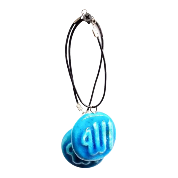 Soudy Ceramic Art Hanging – Allah Calligraphy – 4 cm – SG9