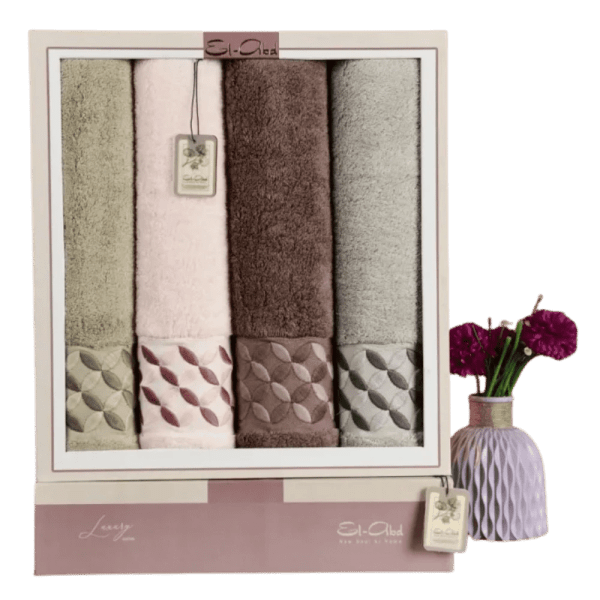 Up Towels Kamilia - Large Face Towel - 60×120 - Multi-Color