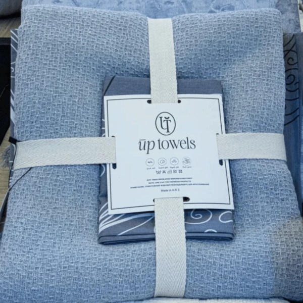 Up Towels Venus Large 4-Piece Coverlet Set - 220×230 - Multi-Color