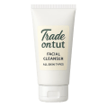 Facial Cleanser - All Skin Types - (White Label)
