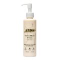 Leda Beauty Stretch Marks Lotion - 200 ml
