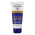 Luna Emollient Cocoa Butter Hand & Body Cream - 75 ml