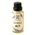 The Scent Shop Fragrance oil - lavender with jasmine - 30 ml
