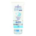 Africana Hydrating Facial Cleanser - 200 ml