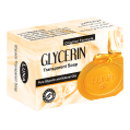 Luna Glycerin Soap - 72 gm