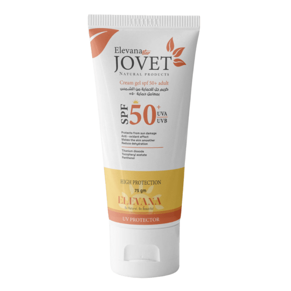 Elevana jovet Sun Screen cream gel 50+adult - 75 ml