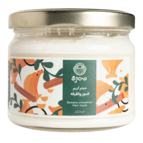 Samra Banana cinammon repairing Hair Mask - 250 ml