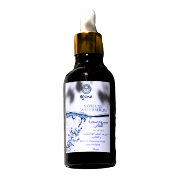 Samra All waters face serum - 50 ml