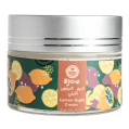 Samra Night lemons face cream - 50 ml