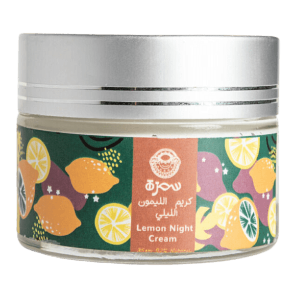 Samra Night lemons face cream - 50 ml