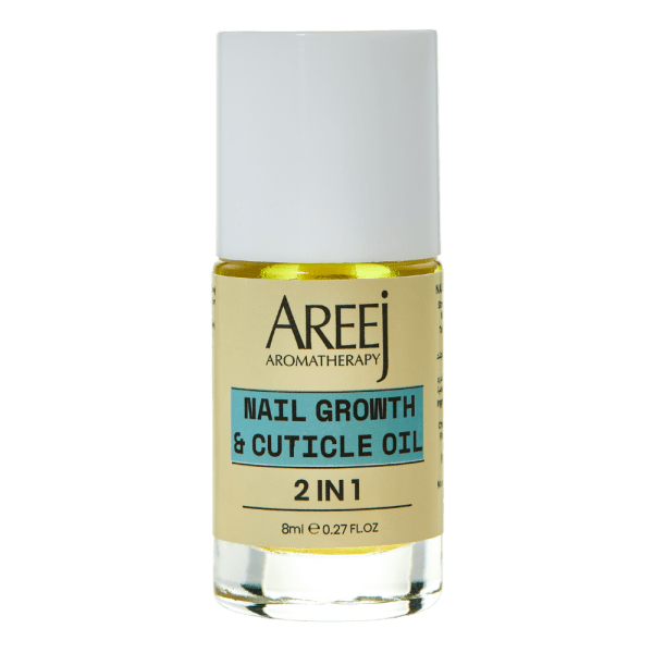 Areej New Cutical - 8 ml