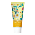 Bubblzz White Musk Ultra Rich Travel Size Hand & Body Lotion - 50 ml