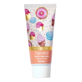 Bubblzz Cupcake Ultra Rich Travel Size Hand & Body Lotion - 50 ml