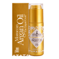 Africana Argan oil - 50 ml