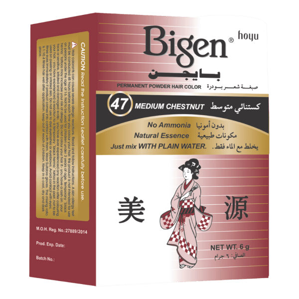 Luna Bigen Hair Dye NO.47 - 6 gm