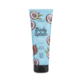 Bobana Body Lotion with Coconut Milk - 240 ml