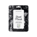 Bobana Charcoal & Vitamin E Sheet Mask - 10 pcs
