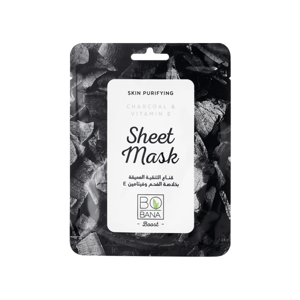 Bobana Charcoal & Vitamin E Sheet Mask - 10 pcs