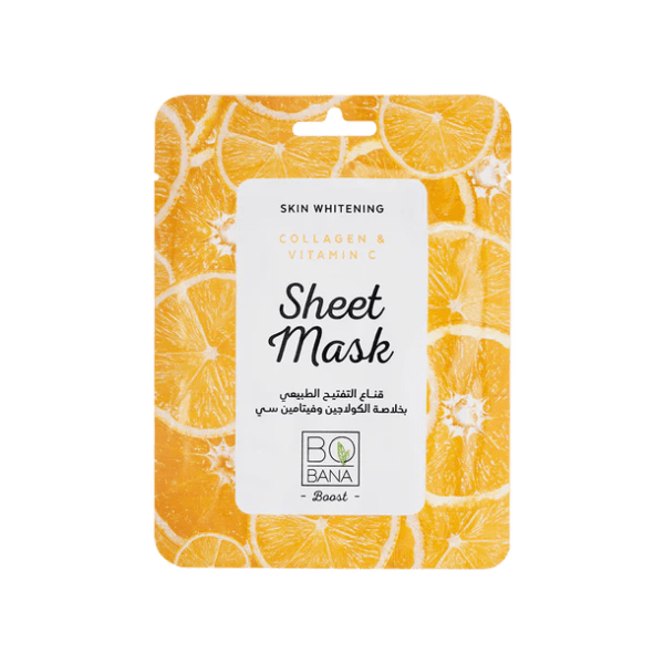 Bobana Collagen & Vitamin C Sheet Mask - 10 pcs
