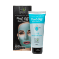 Bobana Hyaluronic Acid Peel-off Mask - 120 gm